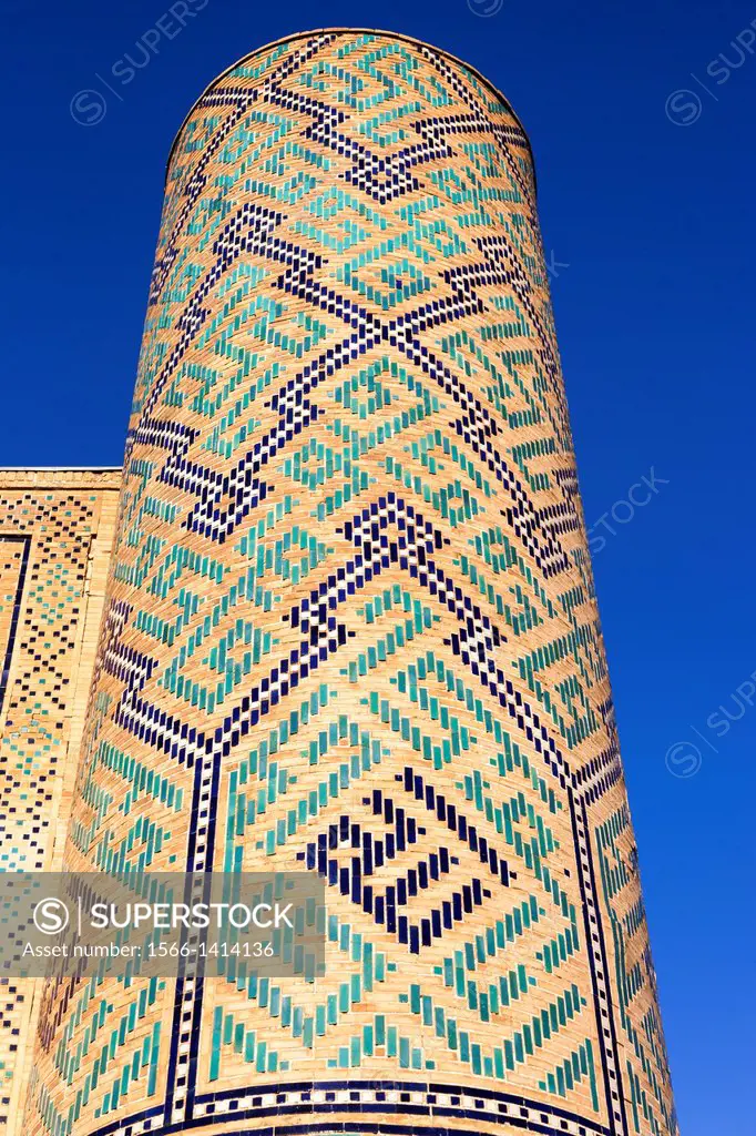 A minaret of Ulugh Beg Madrasah, also known as Ulugbek Madrasah, Registan Square, Samarkand, Uzbekistan.