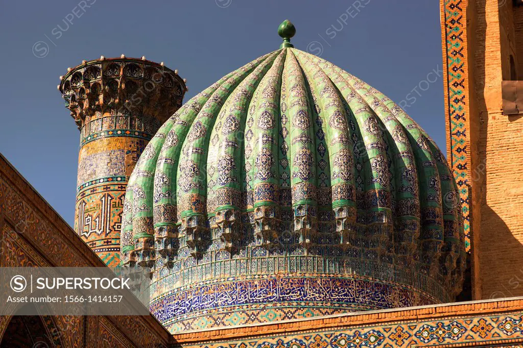 A dome of Sher Dor Madrasah, also known as Shir Dor Madrasah, Registan Square, Samarkand, Uzbekistan.