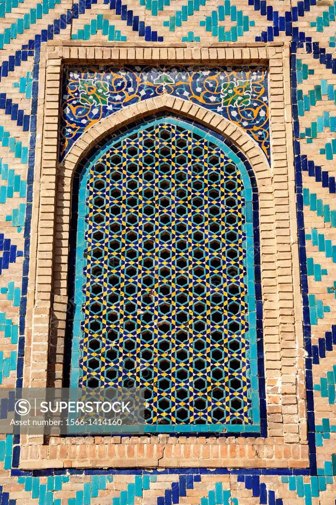 A window of Sher Dor Madrasah, also known as Shir Dor Madrasah, Registan Square, Samarkand, Uzbekistan.