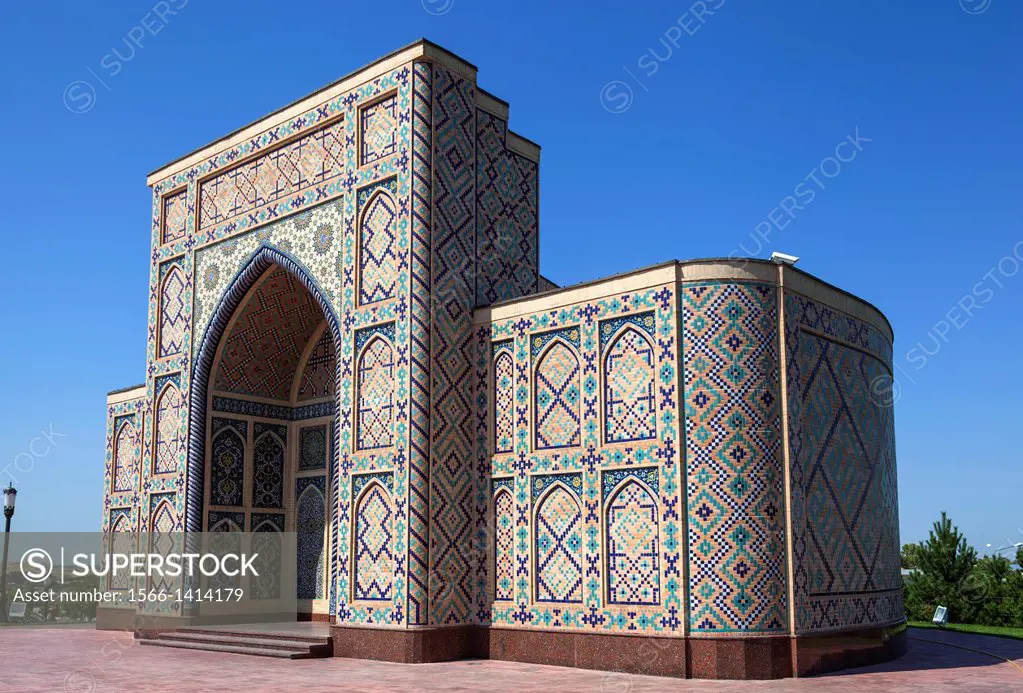 Ulugh Beg Observatory Museum, also known as Ulugbek Observatory Museum, Samarkand, Uzbekistan.
