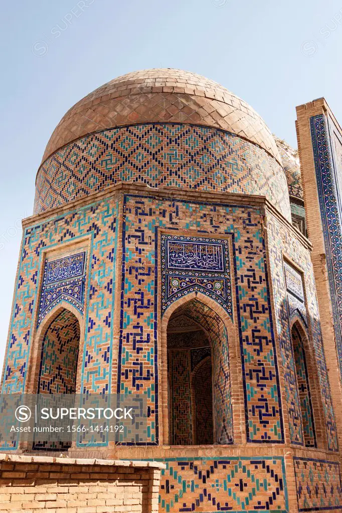 The Octagonal Mausoleum, Shah-i-Zinda, also known as Shah I Zinda and Shah-i Zinda, Samarkand, Uzbekistan.