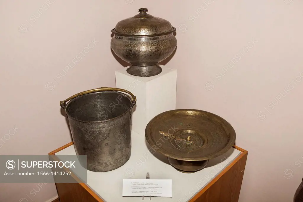 Water basin, pail and galadon nineteenth century exhibits, from Kokand, Museum of Applied Arts, Tashkent, Uzbekistan.