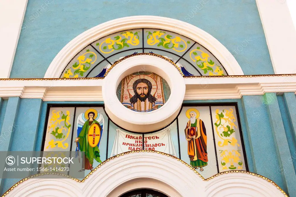 Stained glass window, Saint Uspensky Sobor Russian Orthodox Assumption Cathedral, Tashkent, Uzbekistan.