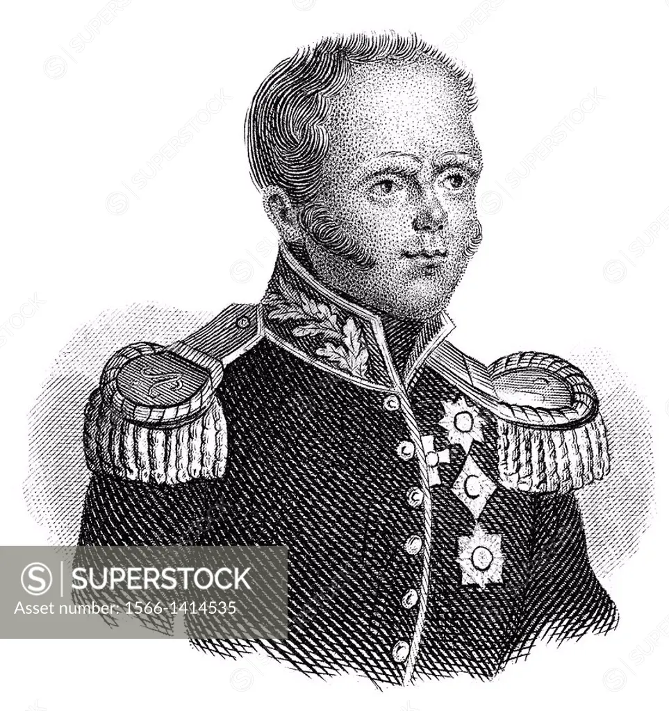 portrait of Constantine Pavlovich, 1779 - 1831, grand duke of Russia, His Imperial Majesty Constantine I Emperor and Autocrat of All the Russias,.