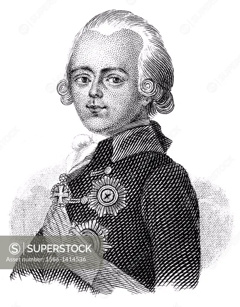 portrait of Paul I or Pavel Petrovich, 1754 - 1801, Emperor of Russia,.