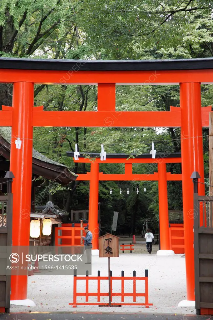 Japan, Kyoto, Shimogamo Shrine,.