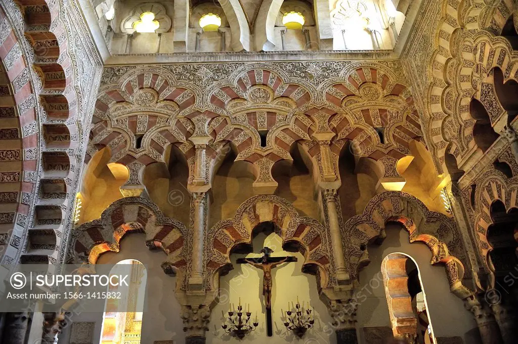 Mezquita Catedral, Cordoba, Spain