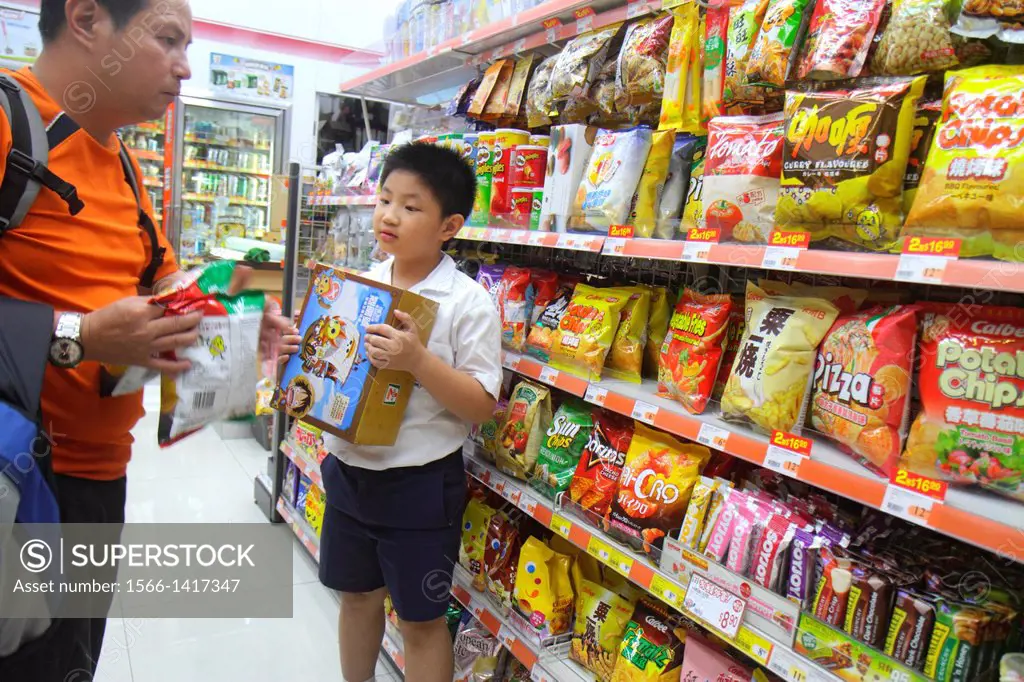 China, Hong Kong, Island, North Point, Java Road, Wellcome Supermarket, grocery store, shopping, sale, display, shelves, bags, potato chips, junk food...