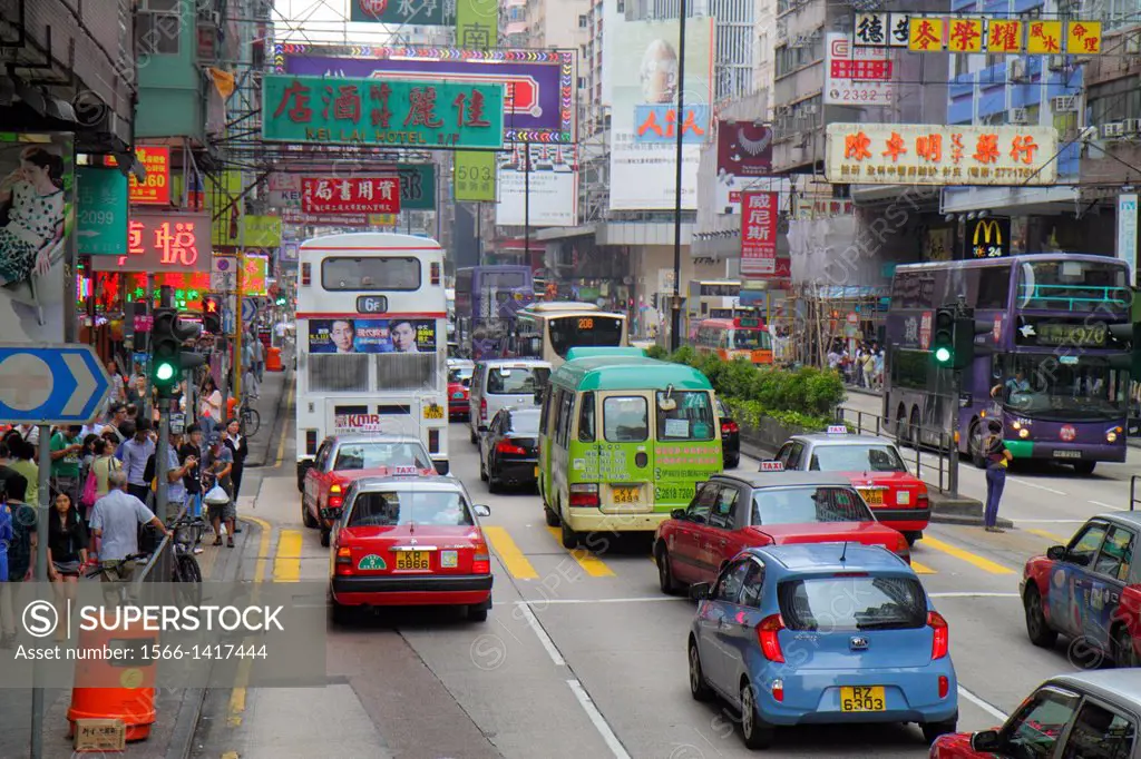 China, Hong Kong, Kowloon, Prince Edward, Nathan Road, traffic, neon signs, shopping, district, bus, Cantonese Chinese characters hànzì pinyin,.