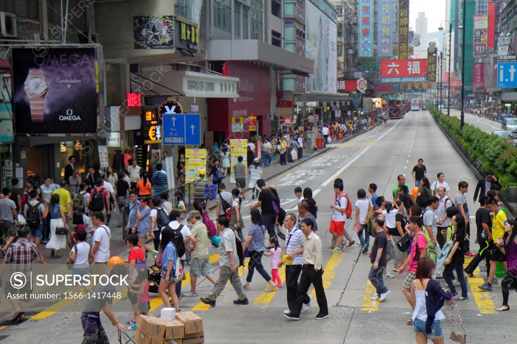 China, Hong Kong, Kowloon, Prince Edward, Nathan Road, sign, shopping, district, Cantonese Chinese characters hànzì pinyin, pedestrians, crossing, str...