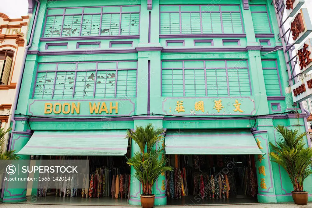 Chinese shop house in the UNESCO World Heritage zone of Georgetown in Penang, Malaysia.