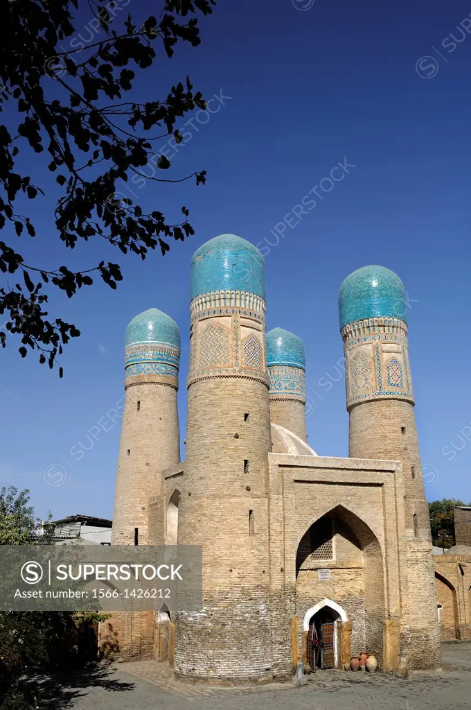 Char Minar. Uzbekistan, Bukhara.