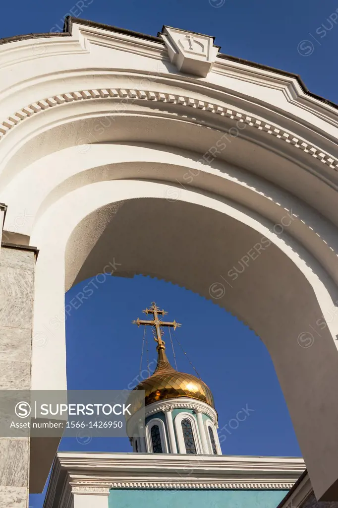 Dome and arch, Saint Uspensky Sobor Russian Orthodox Assumption Cathedral, Tashkent, Uzbekistan.
