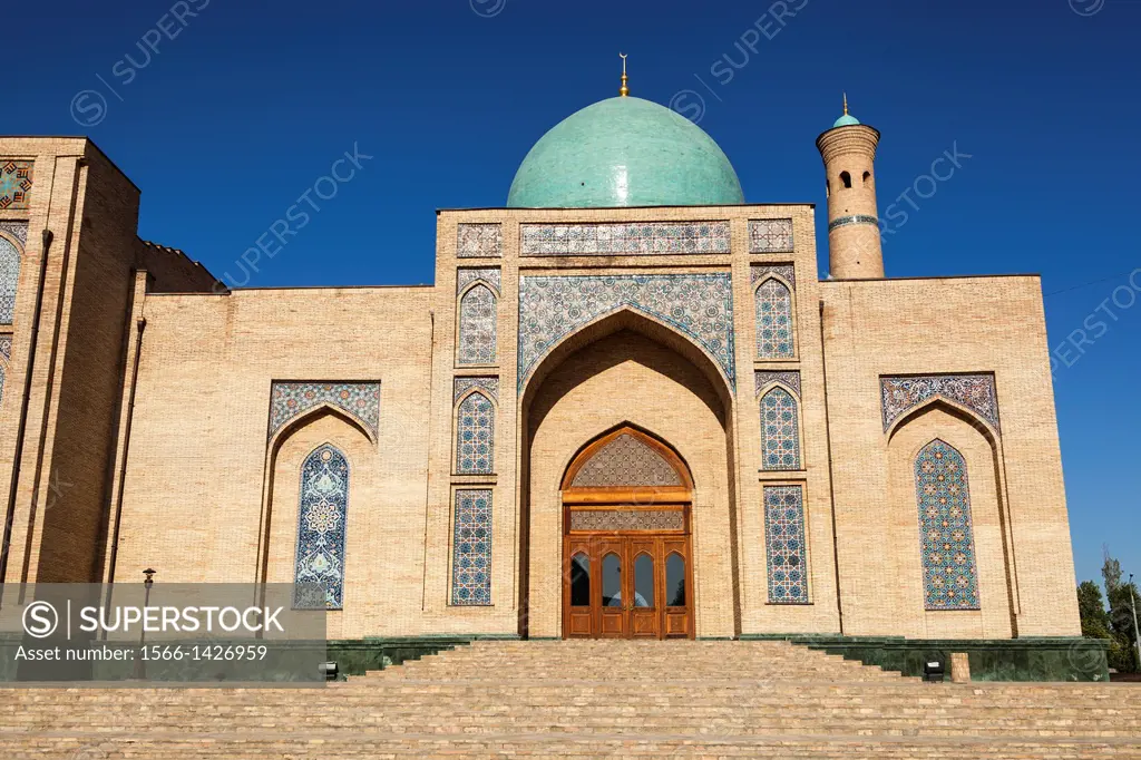 Part of Hazrati Imom Mosque, Hazrati Imom Complex, Hazrati Imom Square, Tashkent, Uzbekistan.
