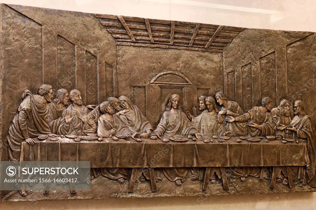 Relief of the Last Supper with Jesus Christ breaking bread at the Passover meal in the upper room with the apostles before his passion and death Vaugh...