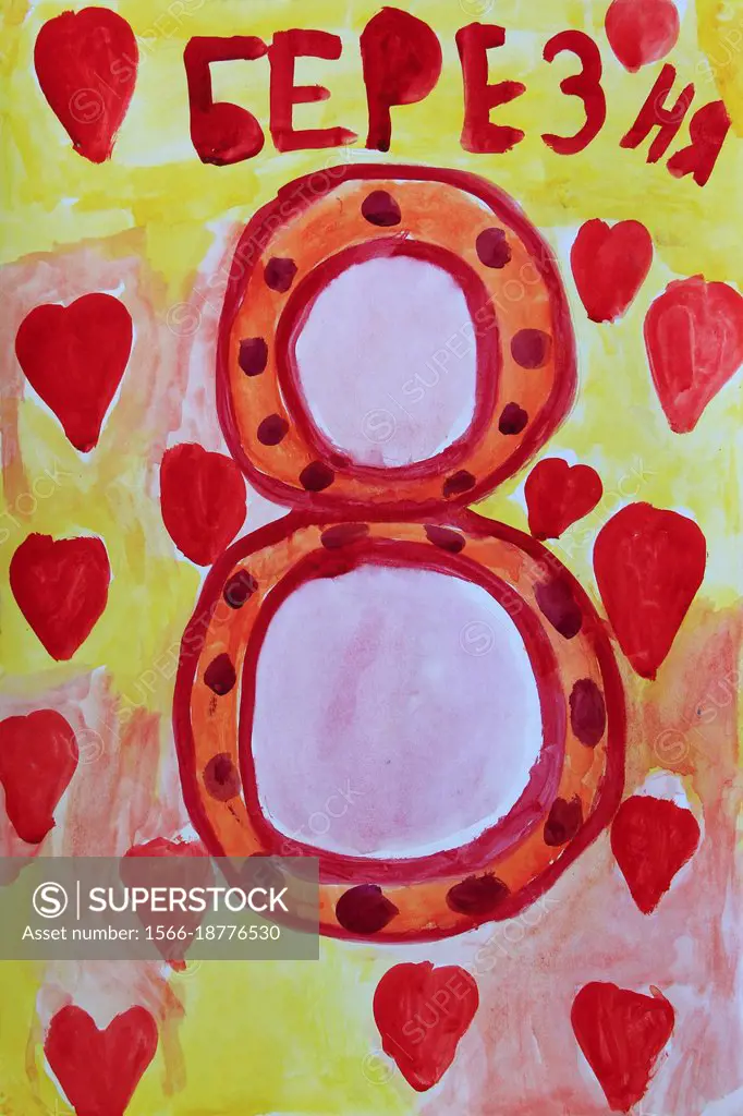 Children's drawing for the International Women's Day holiday on March 8. Hand drawn artwork with cipher eight and hearts. International Women's Day 8 ...