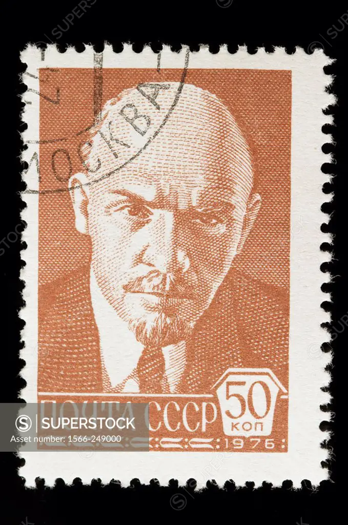 Old Russian stamp: Lenin