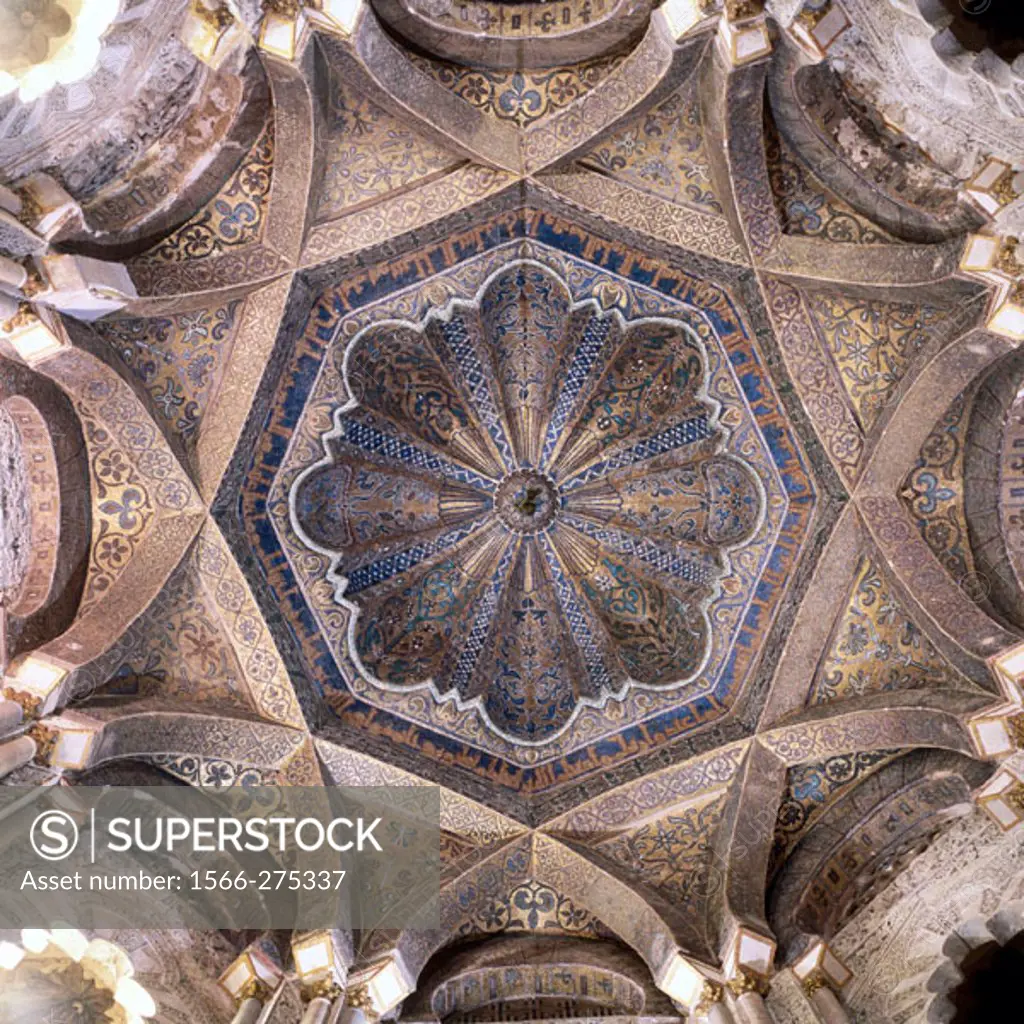 Detail of the ceiling in the mihrab. Great Mosque of Córdoba. Andalusia. Spain