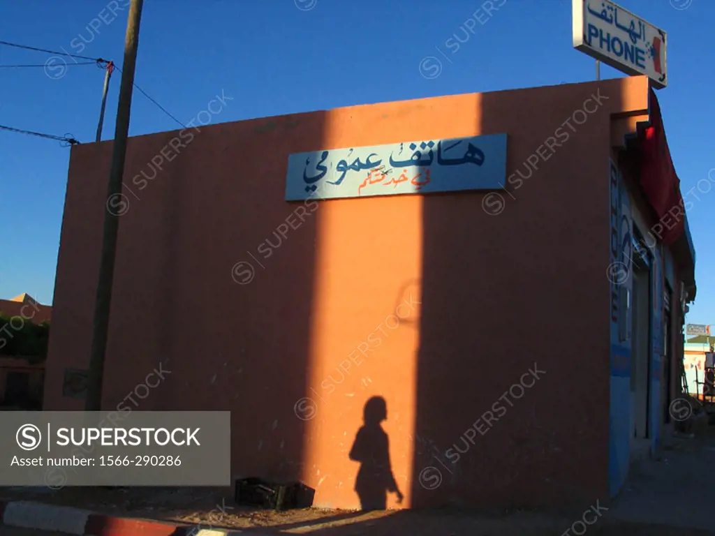 Shadow. Tan Tan beach. Morocco.