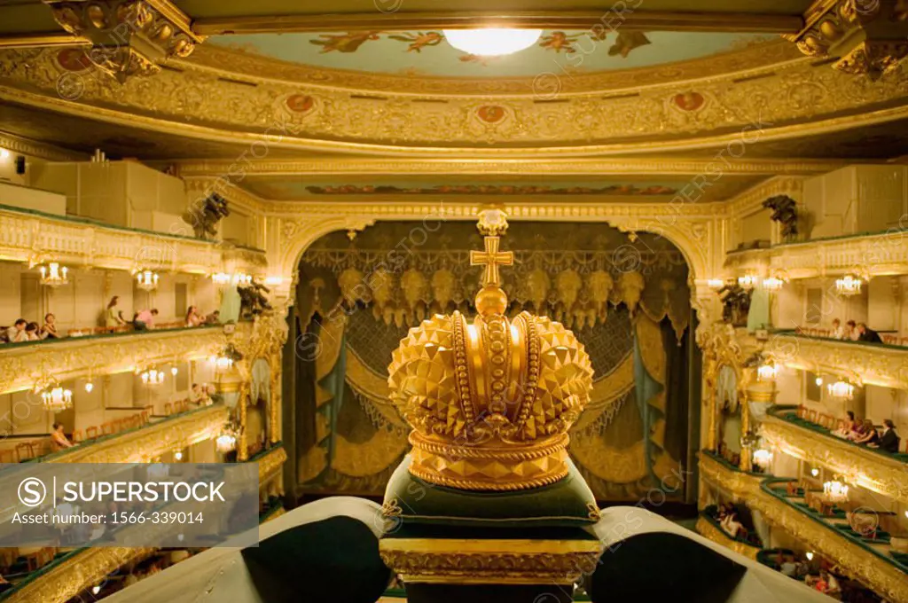 Imperial Crown in the Mariinsky Theatre auditorium. St Petersburg. Russia