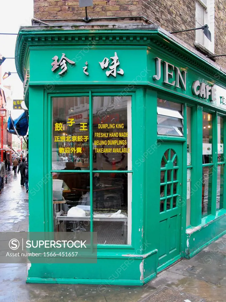Coffee shop, Chinatown, London. England, UK