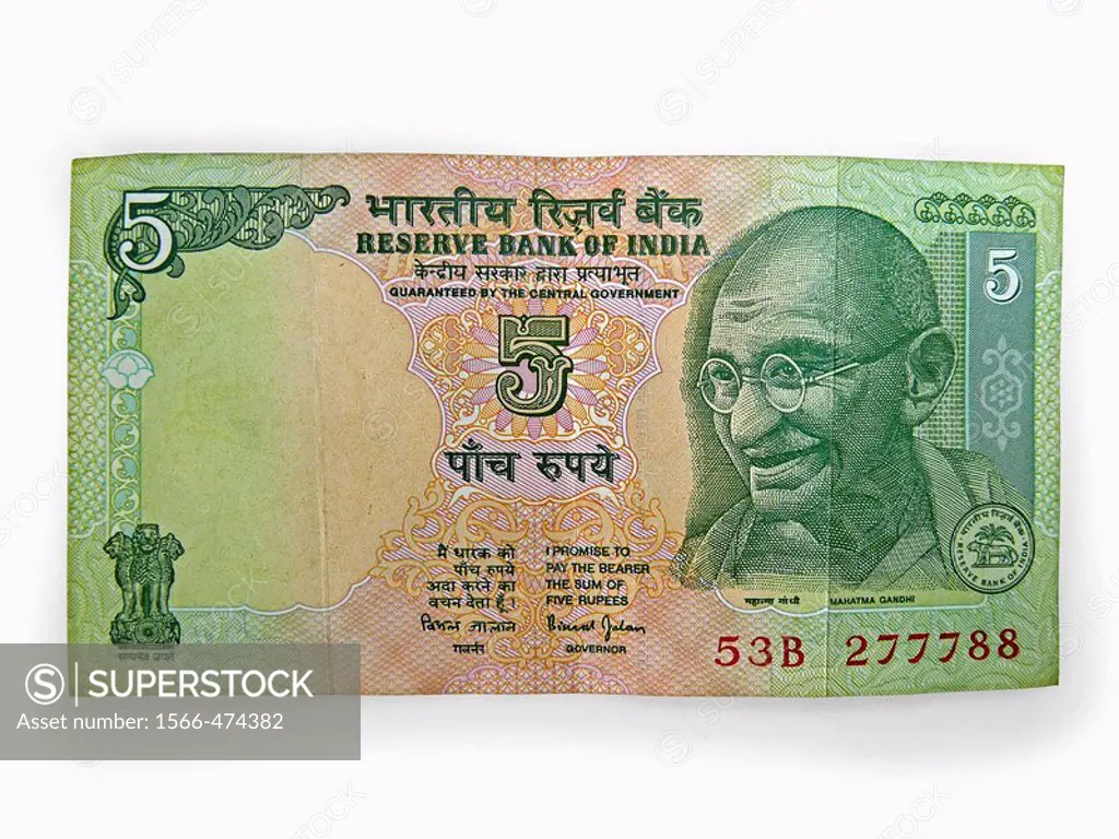 Illustration of Mahatma Gandhi on Indian currency, 5 five Rupees  Pune, Maharashtra, India