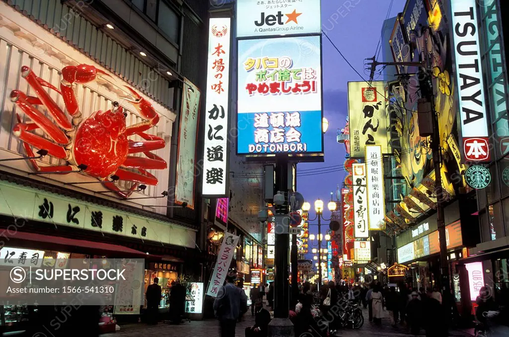 Neon signs in Dotonbori district, Osaka, Japan