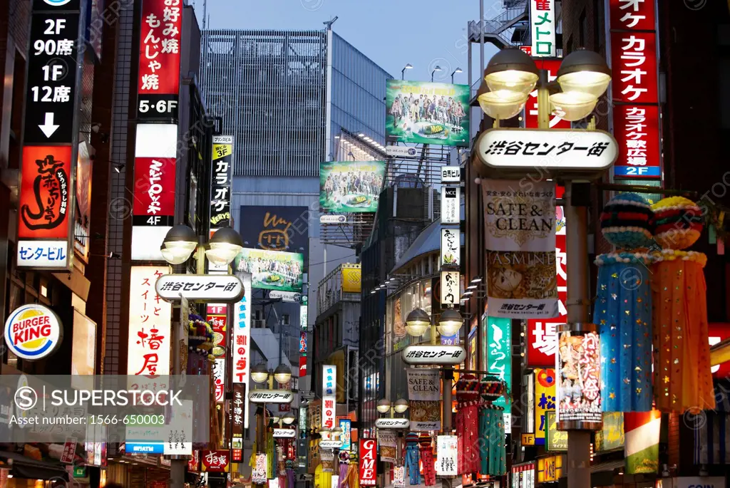 Shibuya, Tokyo, Japan.