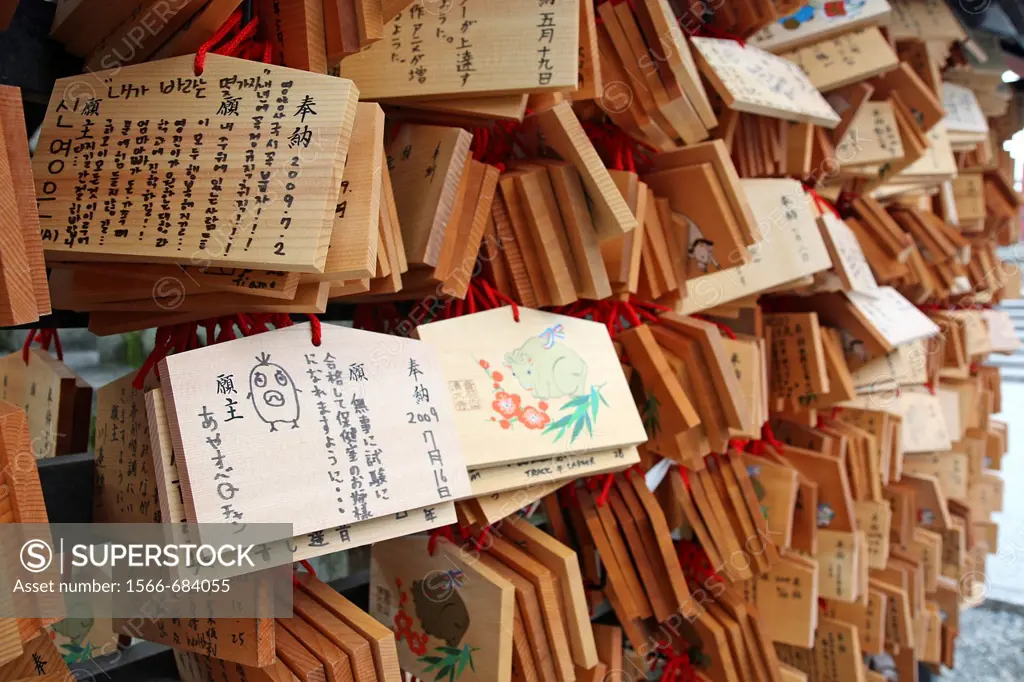 Prayer boards in Kiyomizu-dera temple, Kyoto, Kansai, Japan.