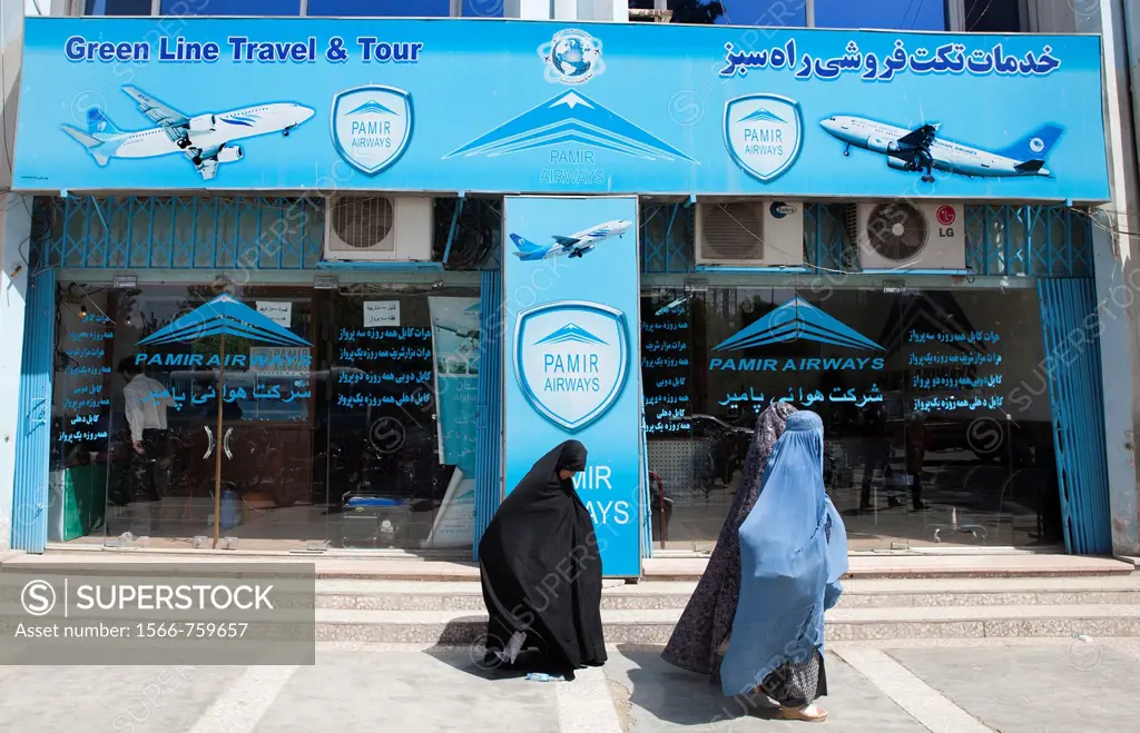 travel agency shop in herat, Afghanistan