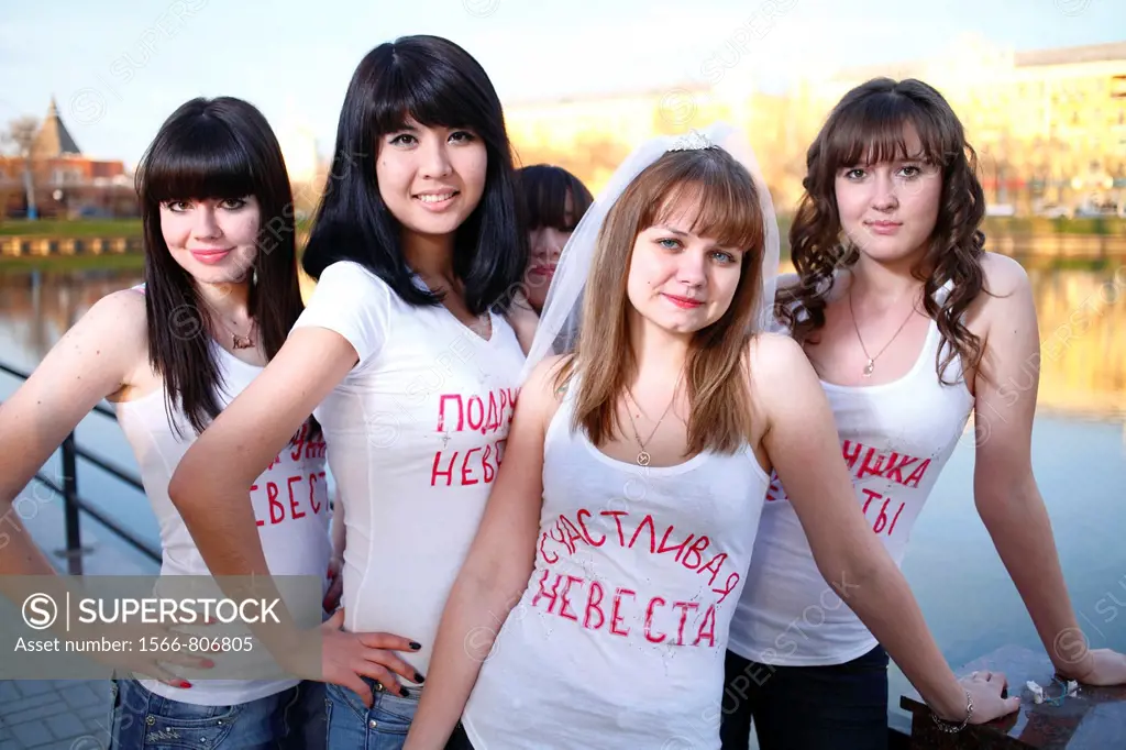 Group of women outdoors. Bachelorette party. Russia.