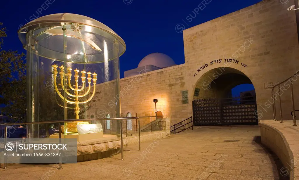 The Golden Menorah, Jewish quarter, Jerusalem, Israel.