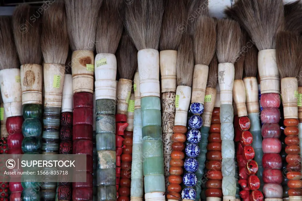 Calligraphy Brushes, Insadong, Insadong is famous for its handicrafts, Seoul, South Korea, Asia