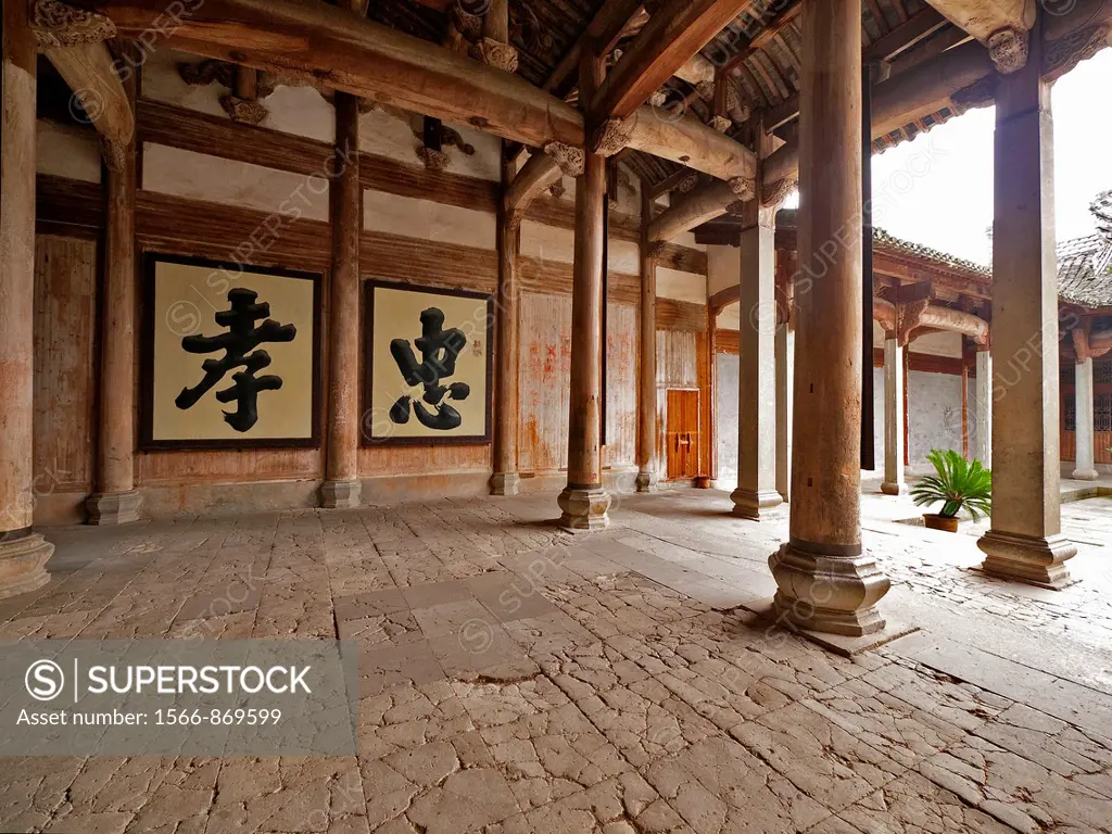 The Hall of Dun Ben The Ancestral temple for Men  Built during the reign of Emperor Jia Qing in the Qing Dynasty 1801 AD, housing an area of 753 squar...