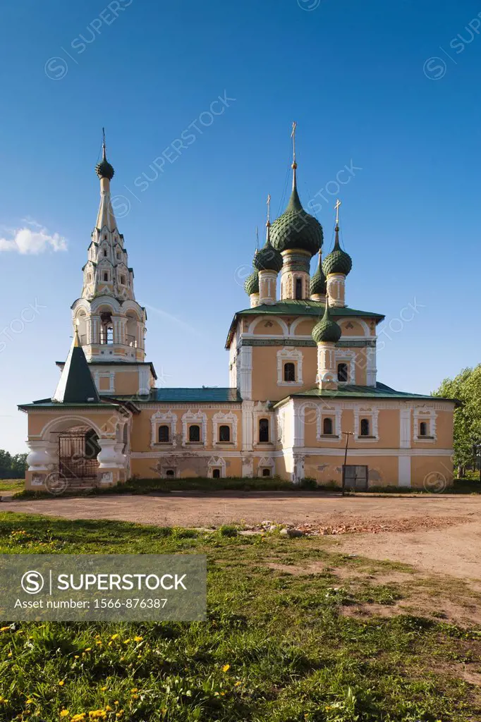Russia, Yaroslavl Oblast, Golden Ring, Uglich, Church of the Nativity of Saint John the Baptist