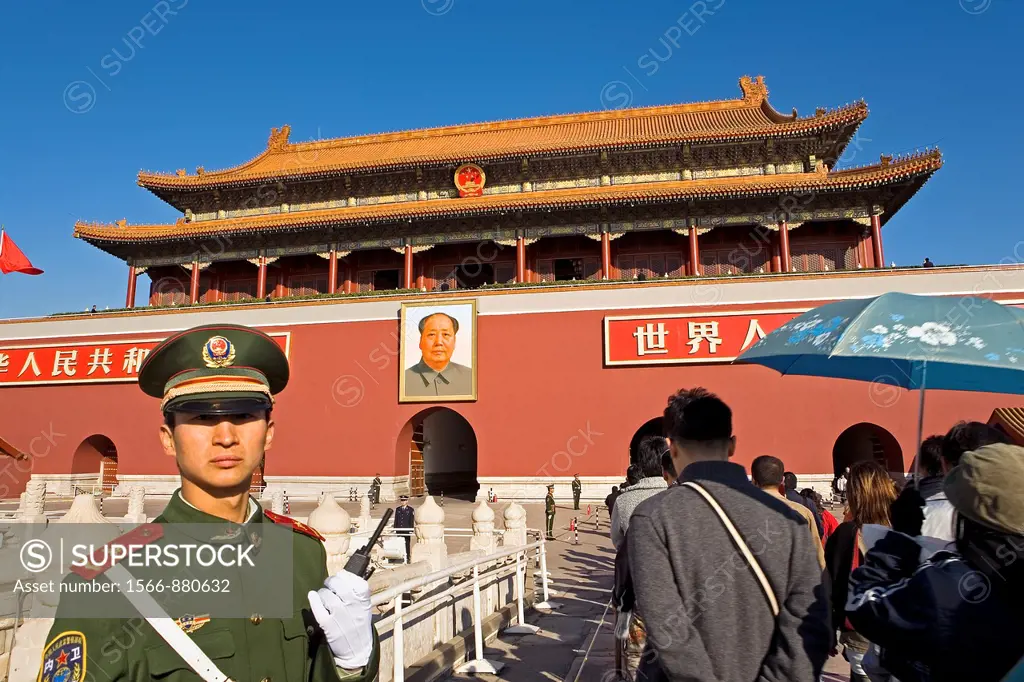 Gate of Heavenly Peace with Portrait of Mao Ze Dong ,in Tiananmen Square,Beijing, China