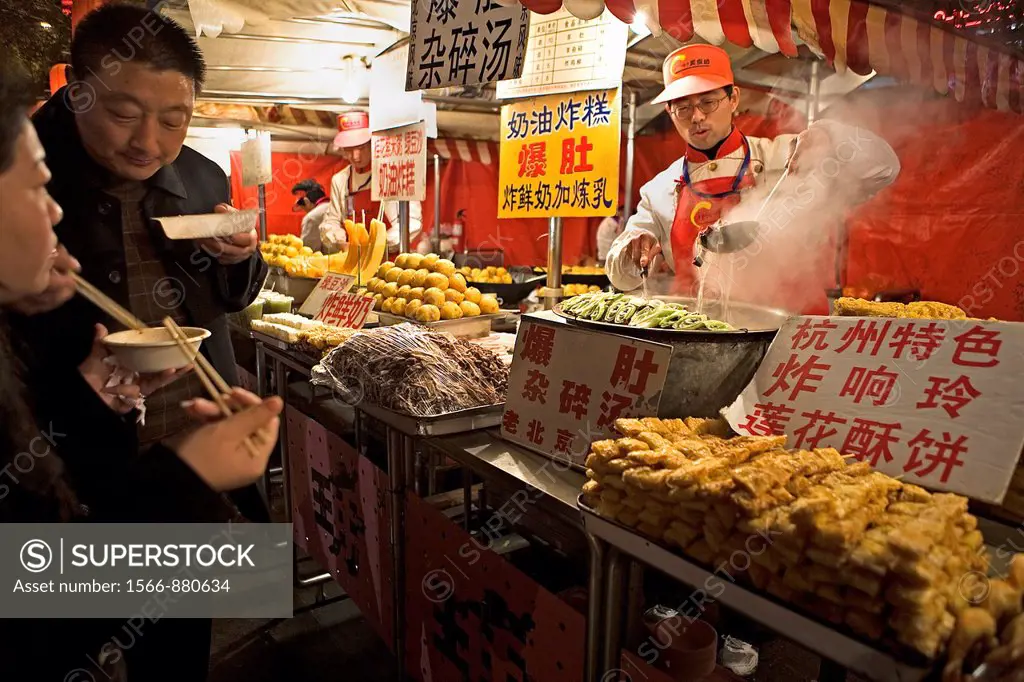 Donghuamen Night Food Market,near Wang Fu Jing Avenue shopping area,Beijing, China
