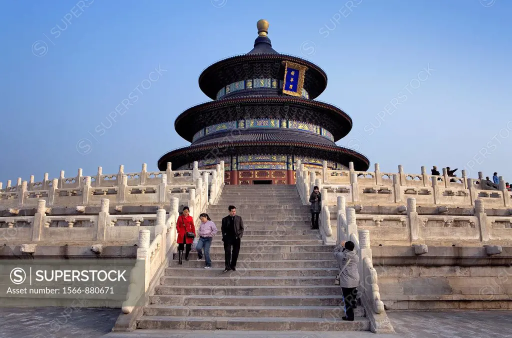Temple of Heaven,Beijing, China