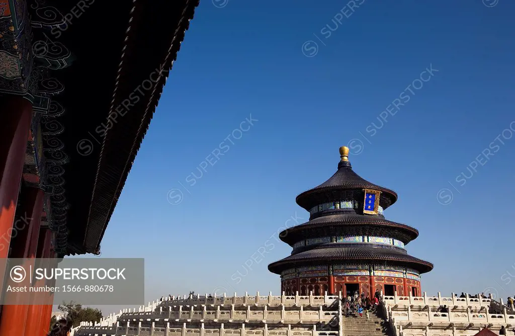 Temple of Heaven,Beijing, China