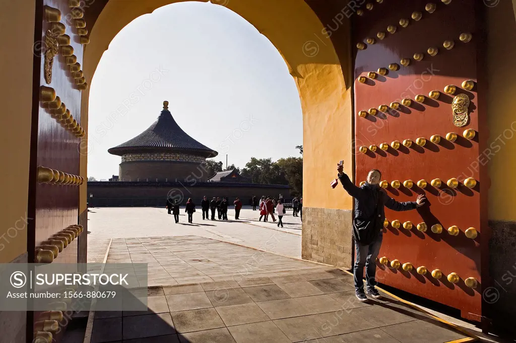 Temple of Heaven  Tiantan gateway,Beijing, China