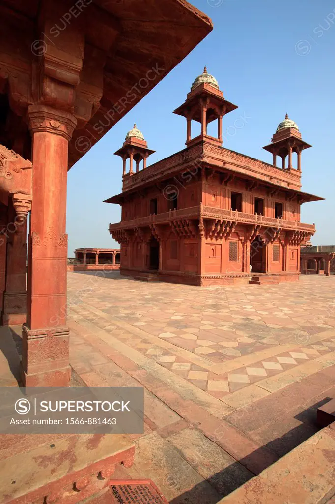 Diwan-i-Khas or Hall of Private Audience, Fatehpur Sikri, India