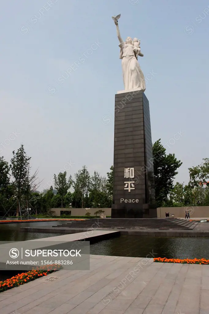 Memorial for the Nanjing Massacre, Nanjing, Jiangsu, China
