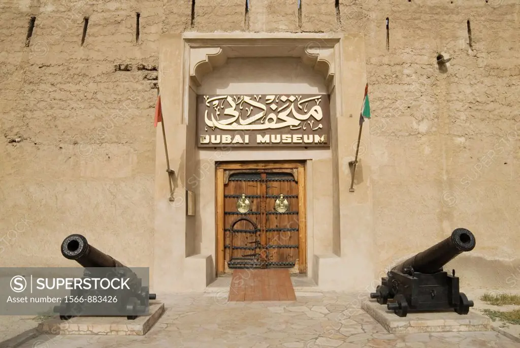 Dubai Museum entrance at the Al Fahidi Fort, Bur Dubai, United Arab Emirates
