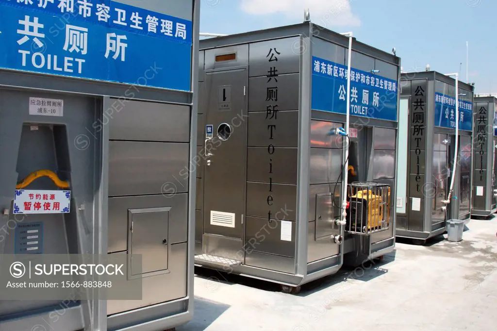 Portable toilets, shanghai, china.