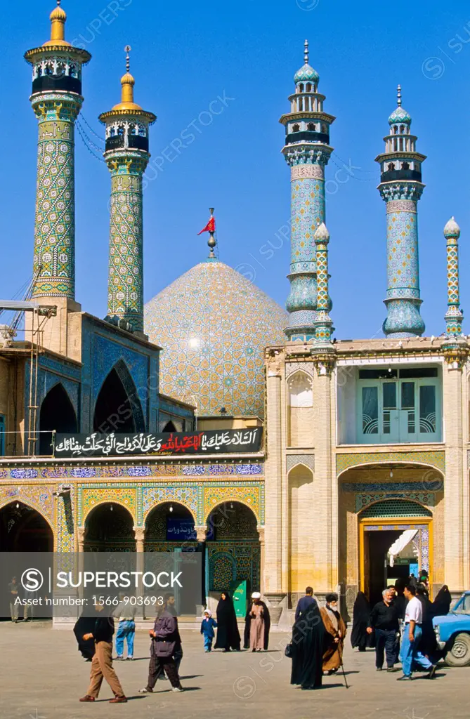 Fatimah´s Mausoleum  Qom  Iran