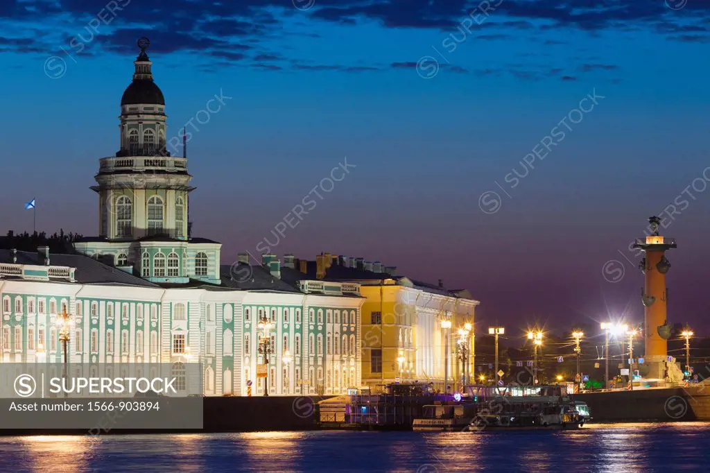 Russia, Saint Petersburg, Center, Kunstkamera Museum and Neva River, evening