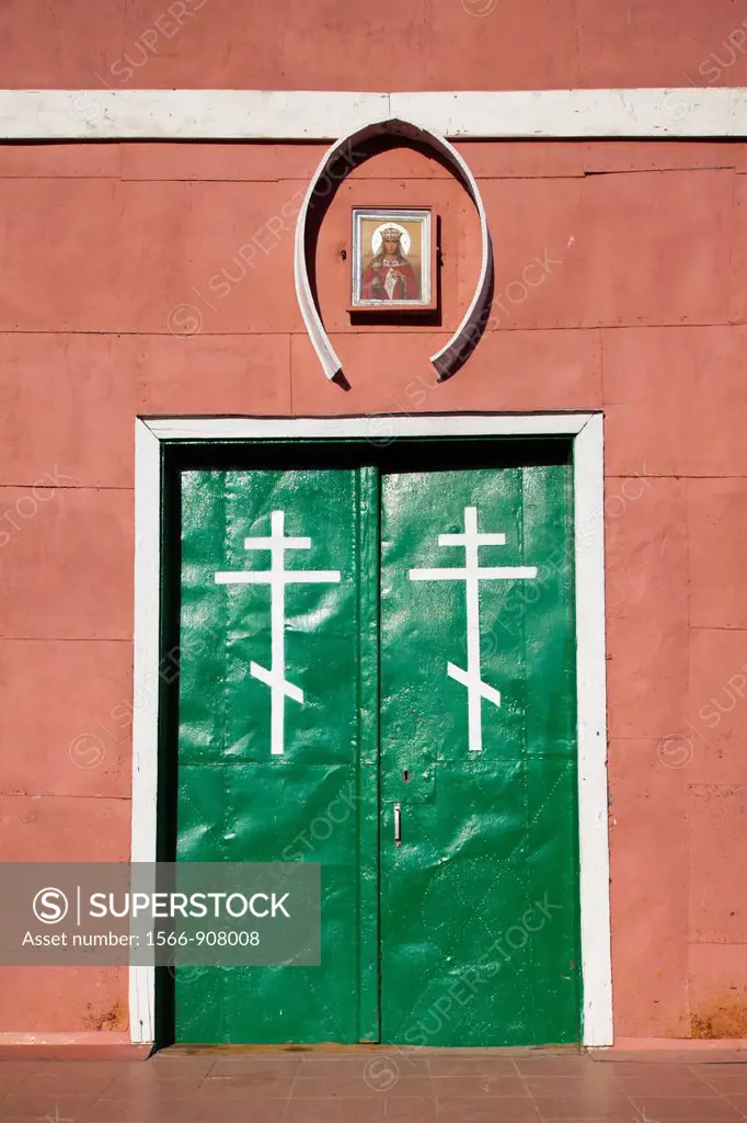 Russia, Pskovskaya Oblast, Pechory, Pechory Monastery, church on Sbornaya Street, Russian Orthodox crosses