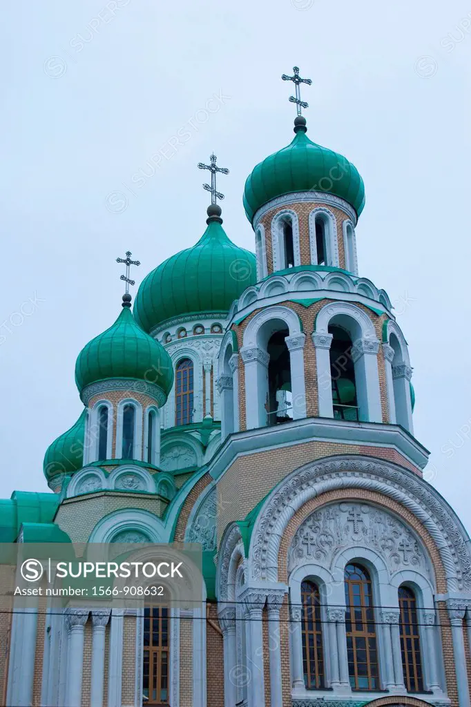 St  Constantine and St  Michael orthodox church, Vilnius, Lithuania