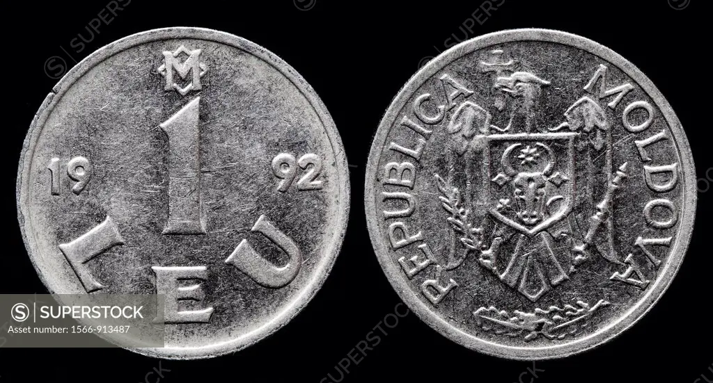 1 Leu coin, Moldova, 1992