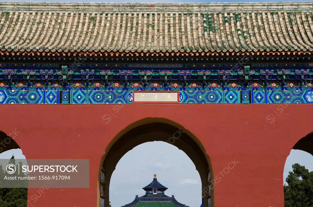 Architectural detail Temple of Heaven Beijing China